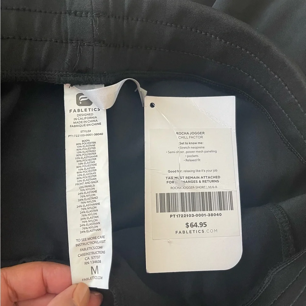 Fabletics Rocha mesh joggers. - Picture 3 of 5